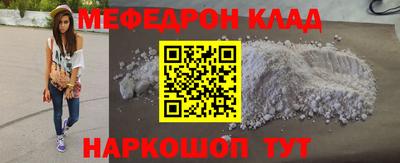 круглые Кингисепп