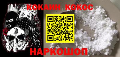круглые Кингисепп