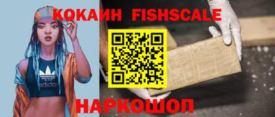 круглые Кингисепп
