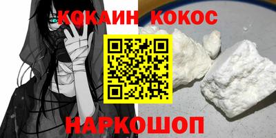круглые Кингисепп