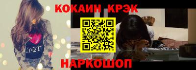героин Кимры