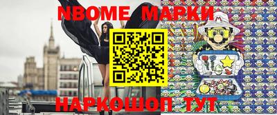 героин Кимры