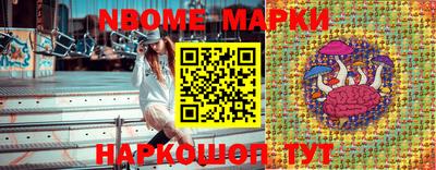 круглые Кингисепп