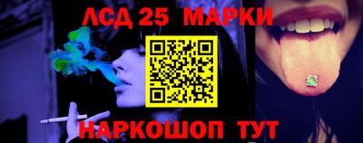круглые Кингисепп