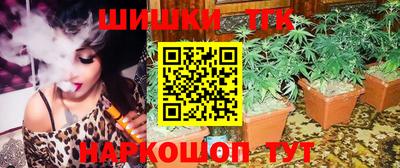 героин Кимры