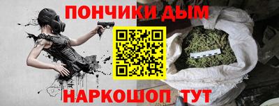 круглые Кингисепп