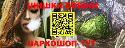 героин Кимры