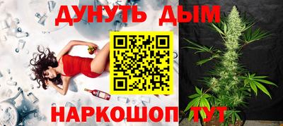 героин Кимры