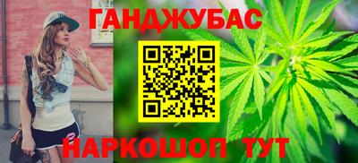 круглые Кингисепп