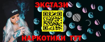 стаф Кинель