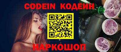 круглые Кингисепп