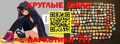 стаф Кинель