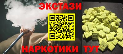 героин Кимры