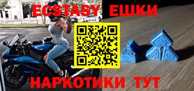 круглые Кингисепп