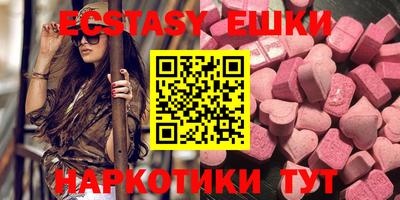 стаф Кинель