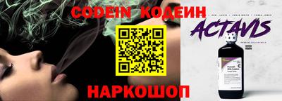 героин Кимры