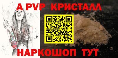 круглые Кингисепп