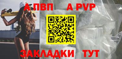 героин Кимры