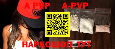 героин Кимры