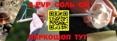 героин Кимры
