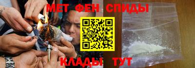 героин Кимры