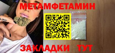 круглые Кингисепп