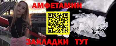 круглые Кингисепп
