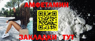 круглые Кингисепп