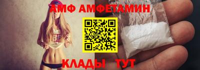 круглые Кингисепп