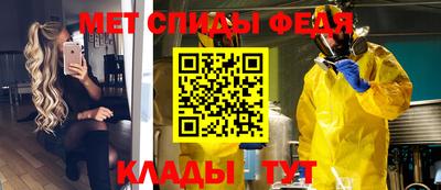героин Кимры
