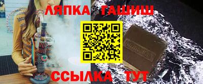 героин Кимры