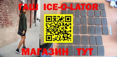 стаф Кинель