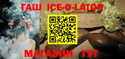 героин Кимры
