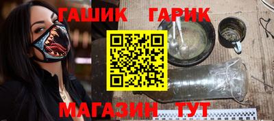 стаф Кинель