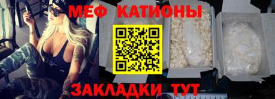 стаф Кинель
