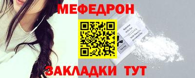героин Кимры