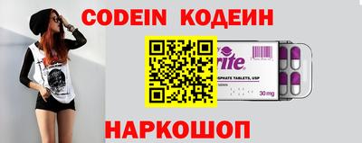 героин Кимры