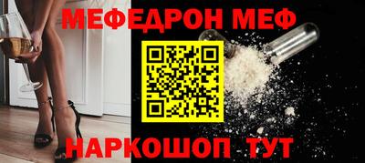 героин Кимры